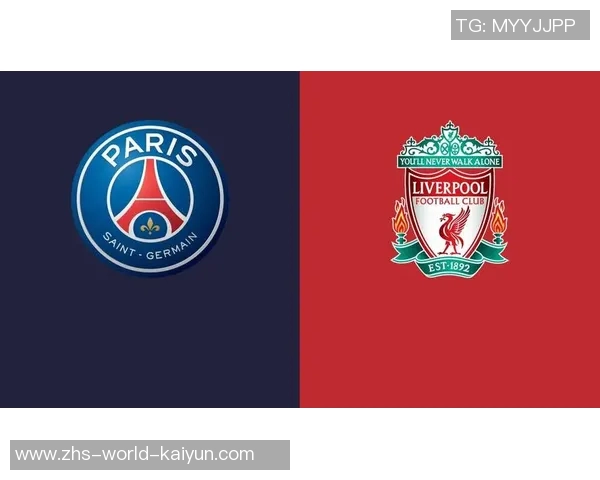 巴黎逆袭之路从低迷到连胜英超三强的华丽转身