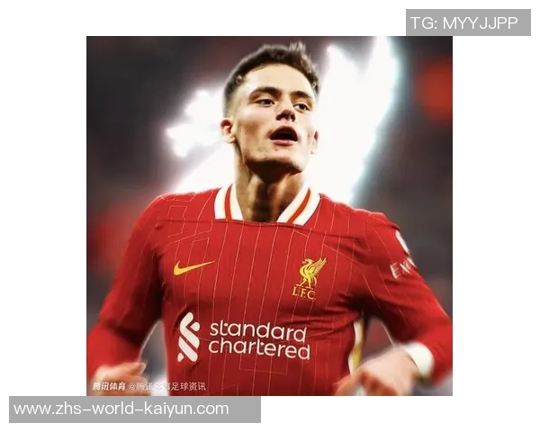 英超转会风波药厂坚持15亿欧要价利物浦或妥协引进维尔茨