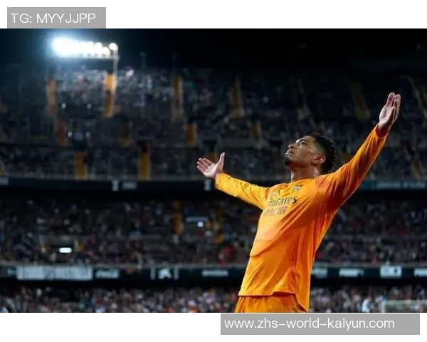 皇马主场迎战瓦伦西亚争夺三分球迷期待精彩对决与激情时刻 皇马主场迎战瓦伦西亚争夺三分球迷期待精彩对决与激情时刻