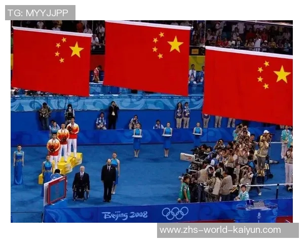 08年奥运会中国男篮与德国队的激烈对决回顾与分析 08年奥运会中国男篮与德国队的激烈对决回顾与分析